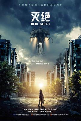 旧城拾光经典电影4K修复在线观看