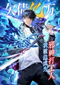 天穹之下经典动画电影修复版在线看